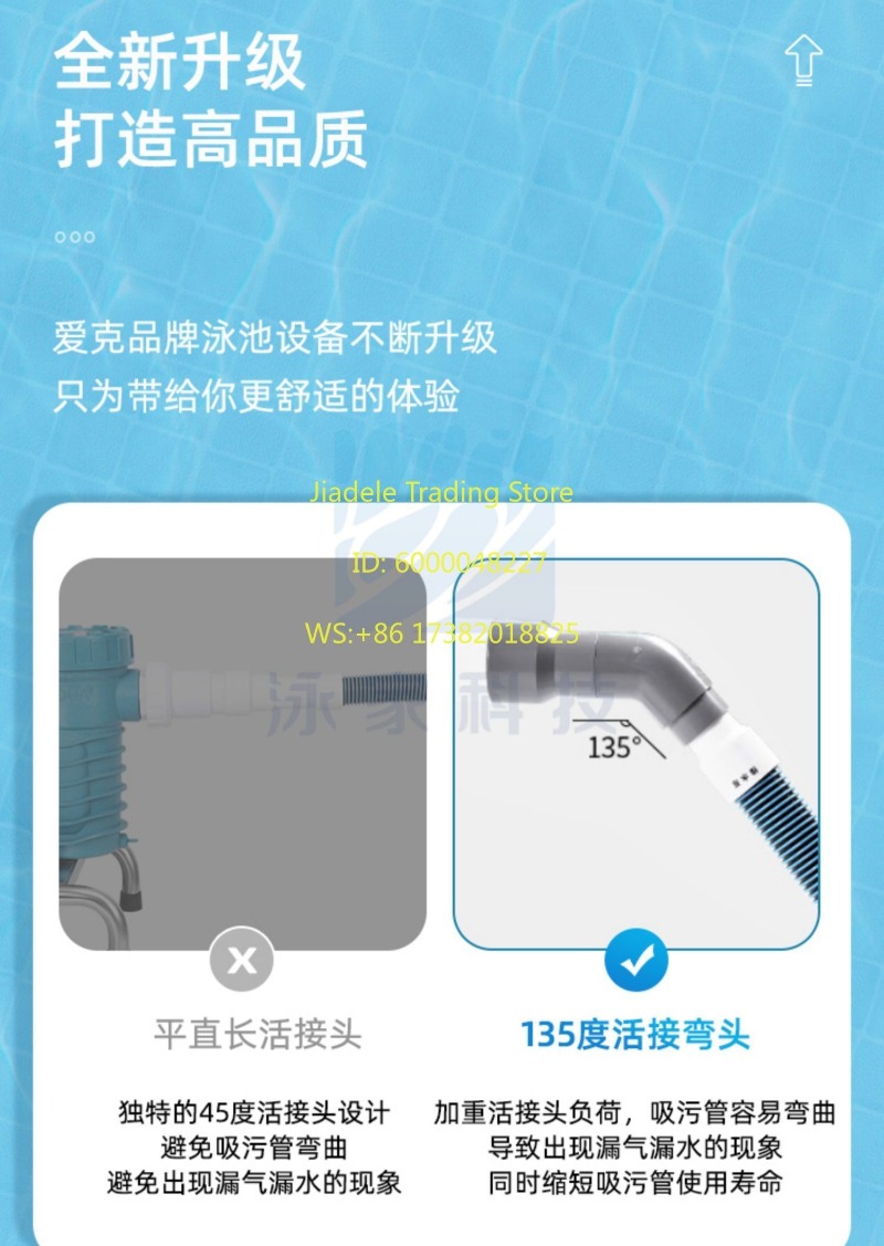 Mesin penyedot kolam renang, p - Pool Vacuum Manual ulasan dan harga