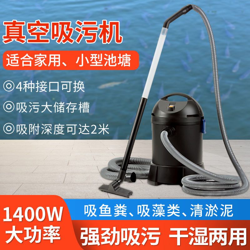Mesin penyedot kotoran kolam i - Pool Vacuum Manual ulasan dan harga
