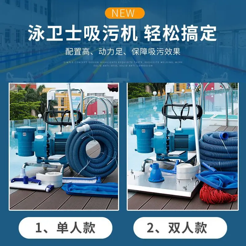 Mesin penyedot air limbah kola - Pool Vacuum Manual ulasan dan harga