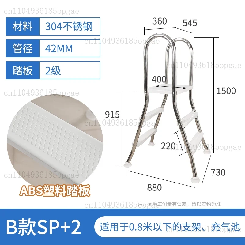 Tangga Kolam Renang Luar Ruang - Pool Ladder Above Ground ulasan dan harga