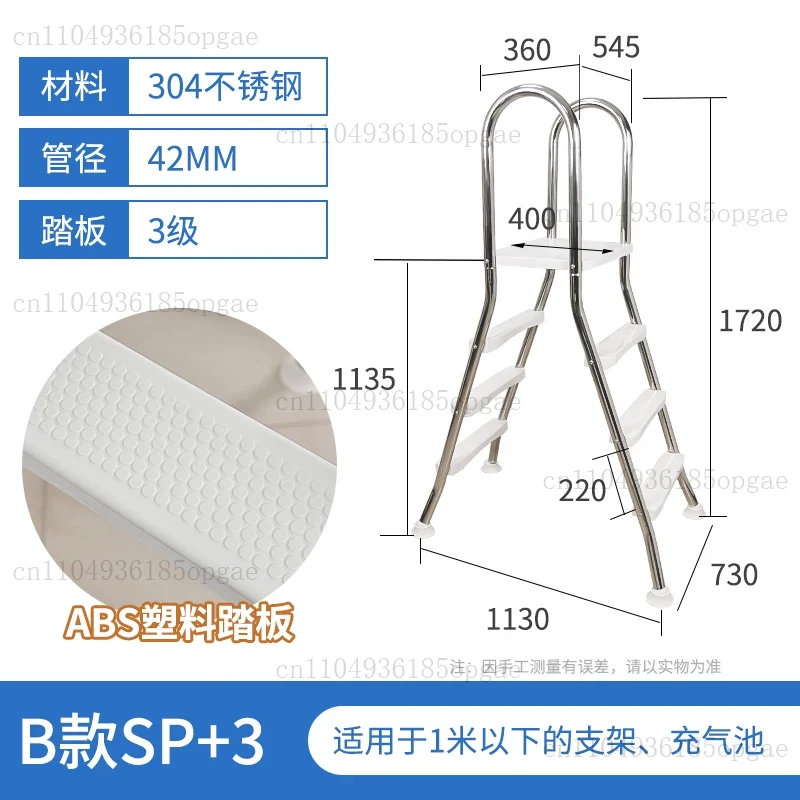 Tangga Kolam Renang Luar Ruang - Pool Ladder Above Ground ulasan dan harga