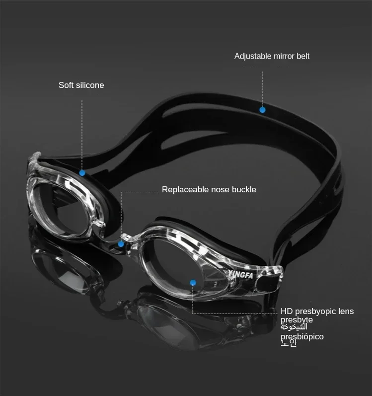 Kacamata Renang Presbiopia unt - Swim Goggles Anti Fog Uv ulasan dan harga