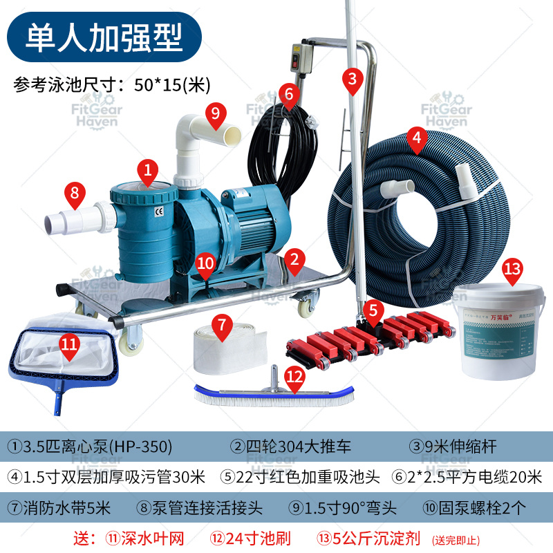 Mesin penyedot kolam renang Pe - Pool Vacuum Manual ulasan dan harga