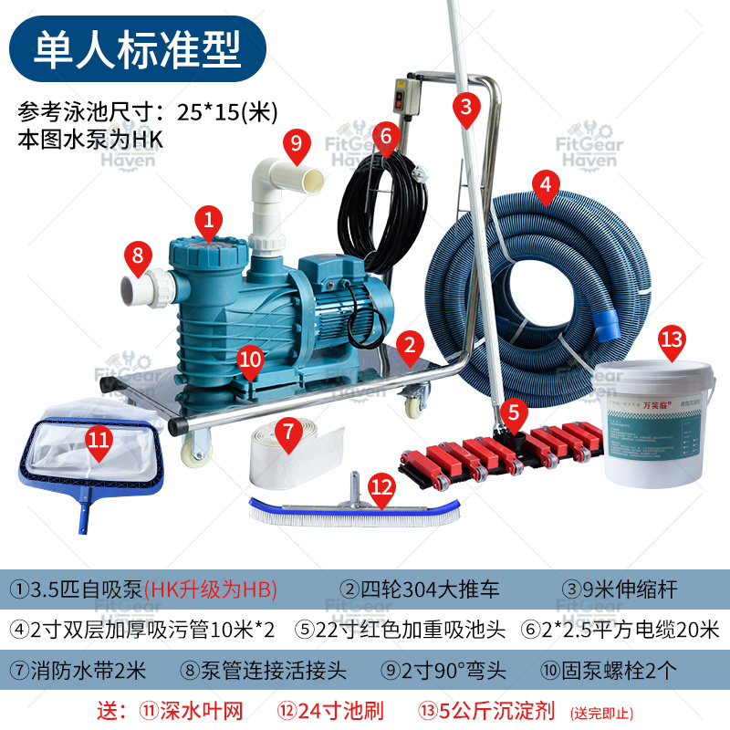 Mesin penyedot kolam renang Pe - Pool Vacuum Manual ulasan dan harga