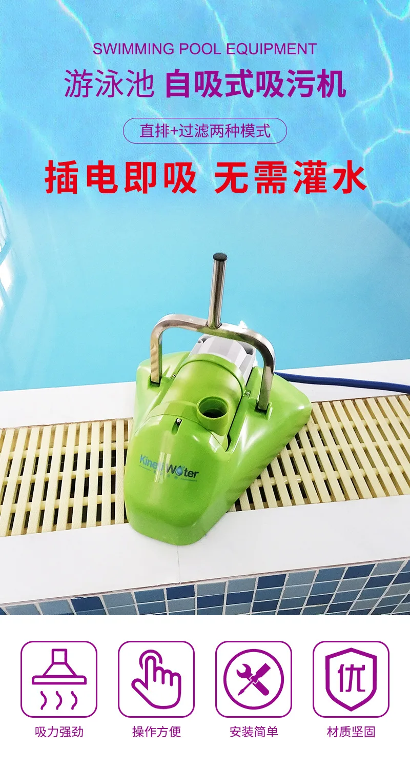 Mesin Penyedot Kotoran Kolam R - Pool Vacuum Manual ulasan dan harga