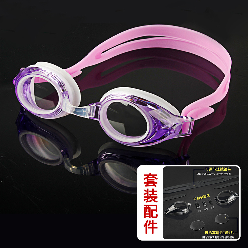 Kacamata Renang Optik ALICIA d - Swim Goggles Anti Fog Uv ulasan dan harga
