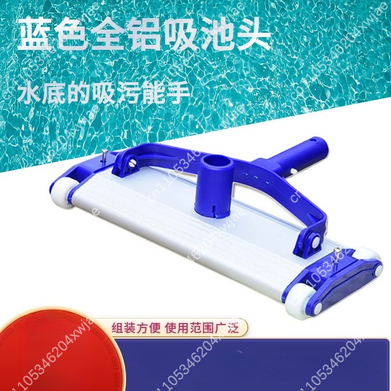 Kepala Vacuum Kolam Renang Alu - Pool Vacuum Manual ulasan dan harga